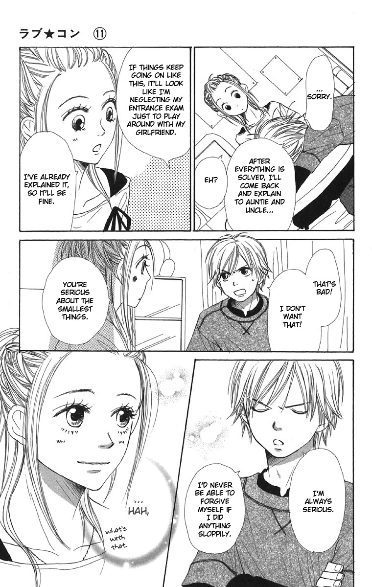 Lovely Complex Chapter 44 page 25 - Chapter 44