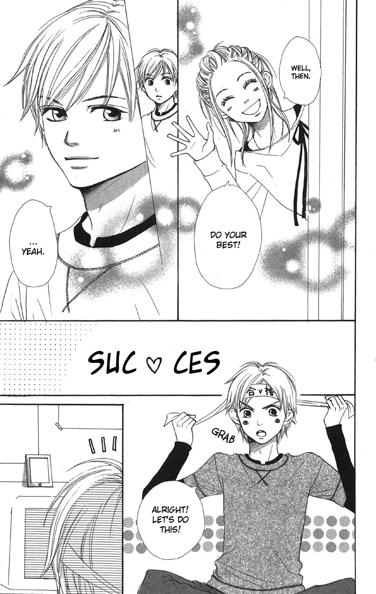 Lovely Complex Chapter 44 page 27 - Chapter 44
