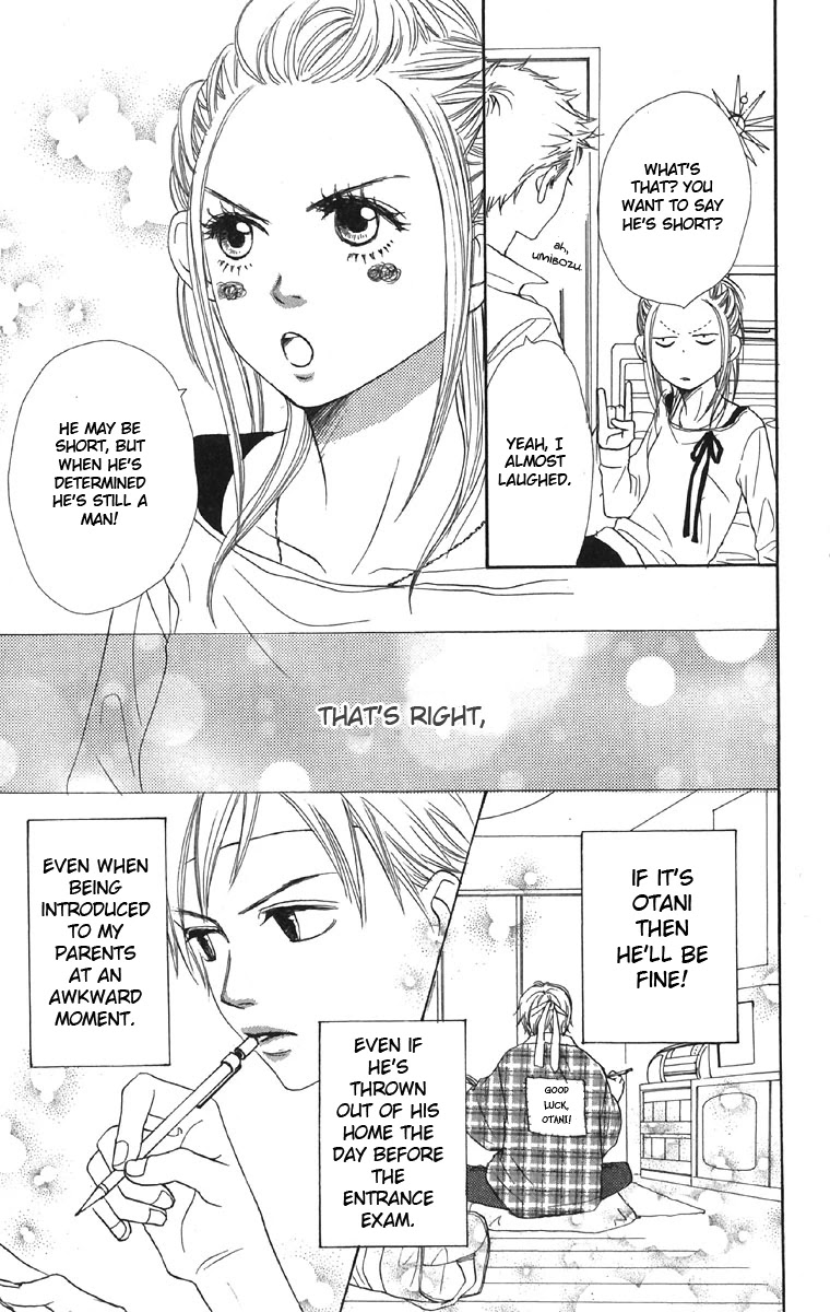 Lovely Complex Chapter 44 page 29 - Chapter 44