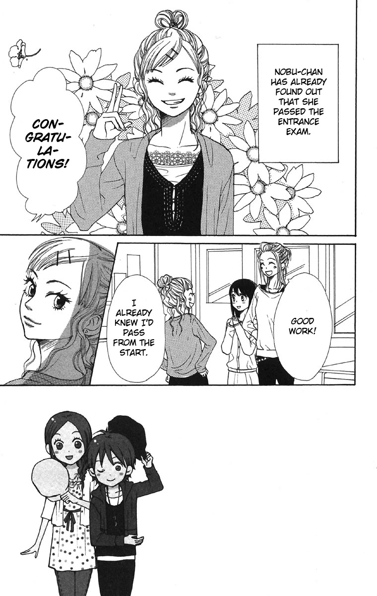 Lovely Complex Chapter 44 page 3 - Chapter 44