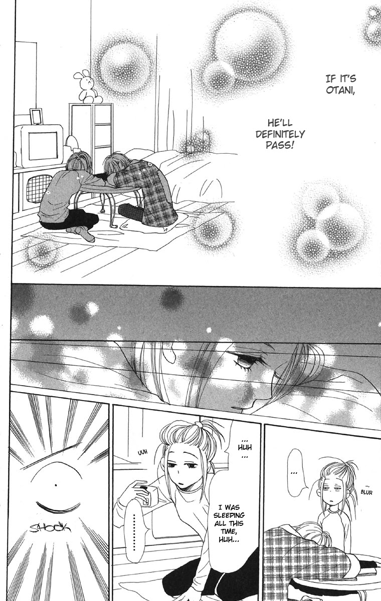 Lovely Complex Chapter 44 page 32 - Chapter 44