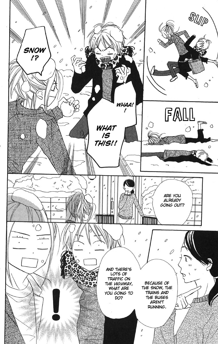 Lovely Complex Chapter 44 page 34 - Chapter 44