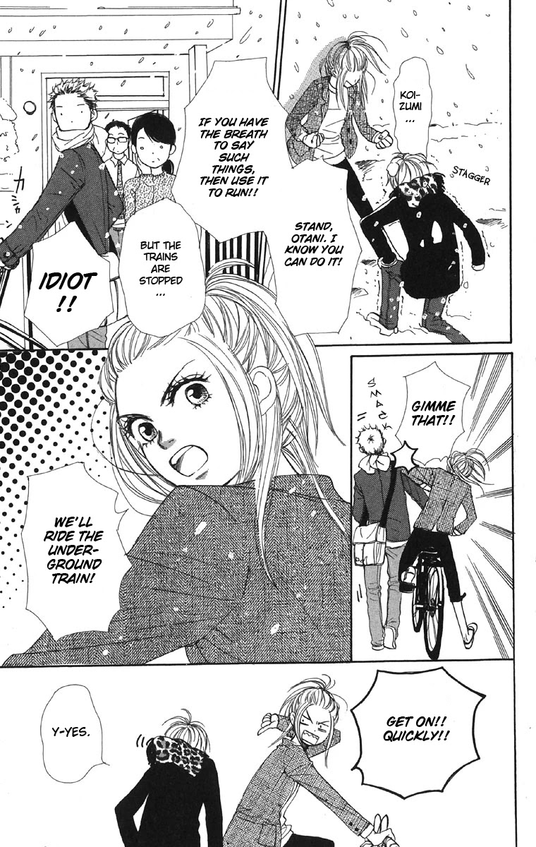Lovely Complex Chapter 44 page 37 - Chapter 44