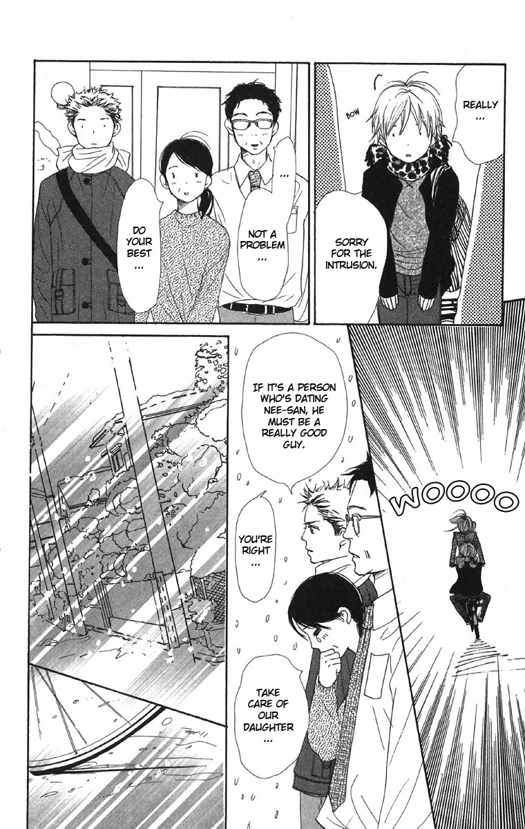 Lovely Complex Chapter 44 page 38 - Chapter 44