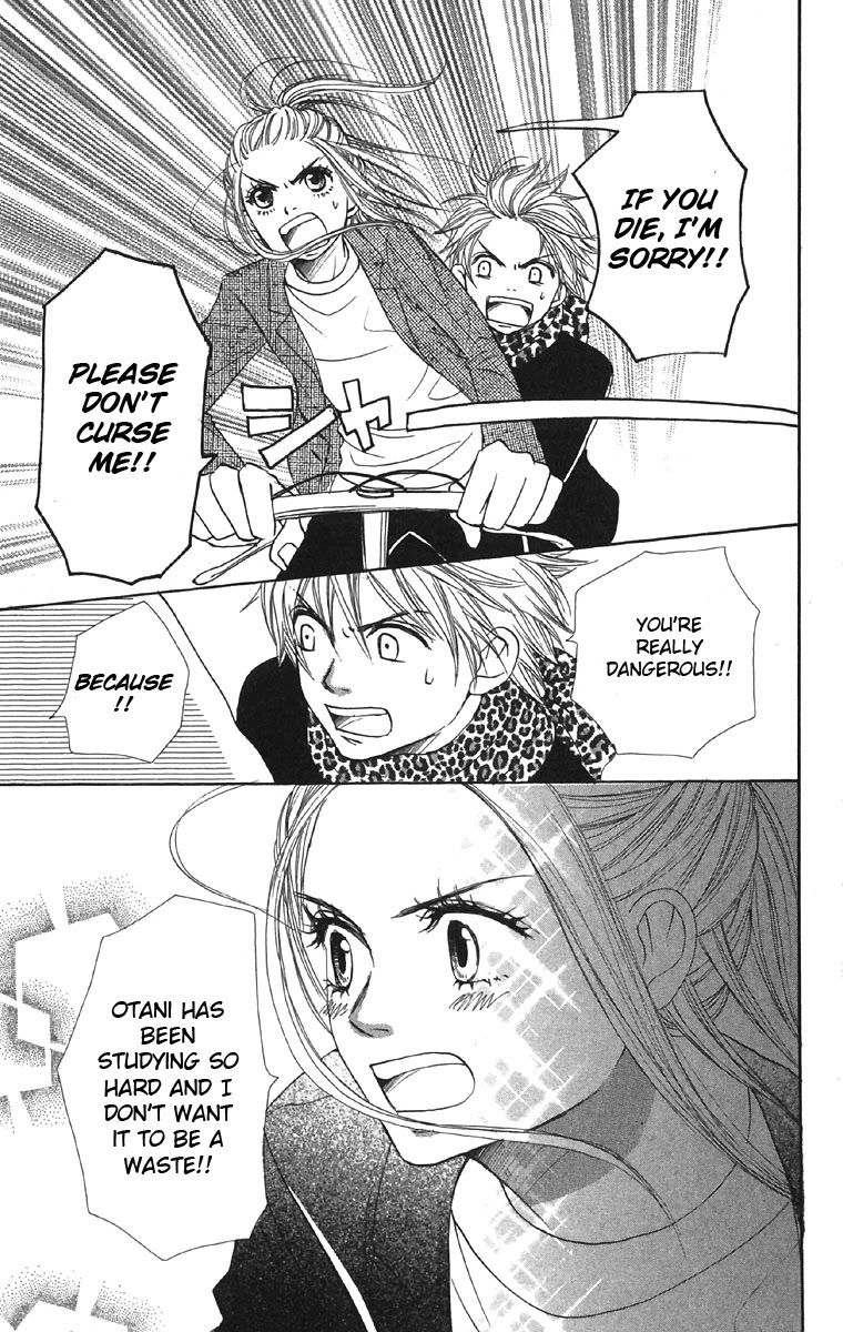 Lovely Complex Chapter 44 page 39 - Chapter 44