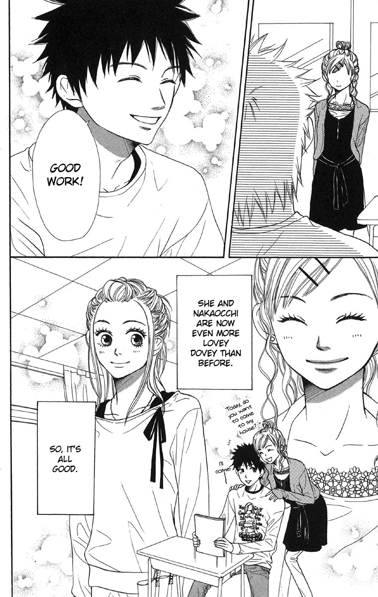 Lovely Complex Chapter 44 page 4 - Chapter 44
