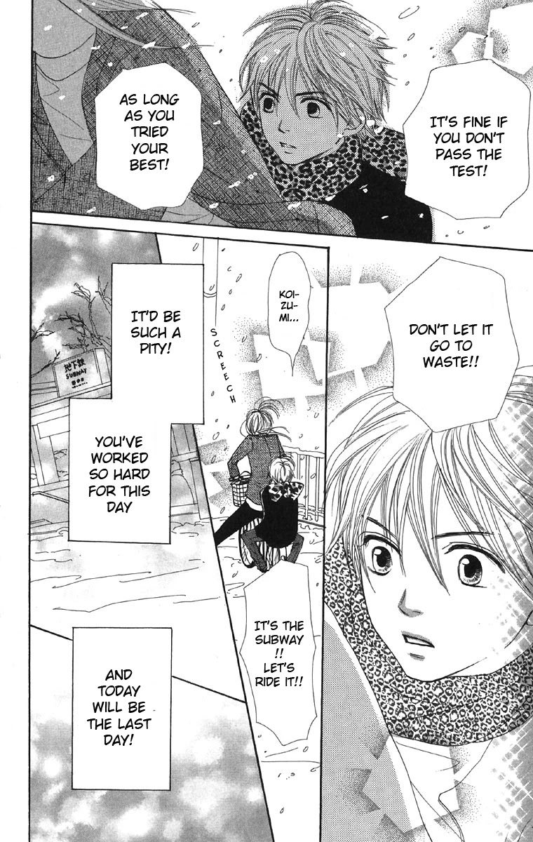 Lovely Complex Chapter 44 page 40 - Chapter 44