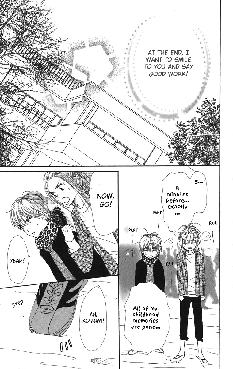 Lovely Complex Chapter 44 page 41 - Chapter 44
