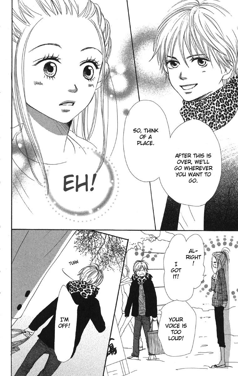 Lovely Complex Chapter 44 page 42 - Chapter 44