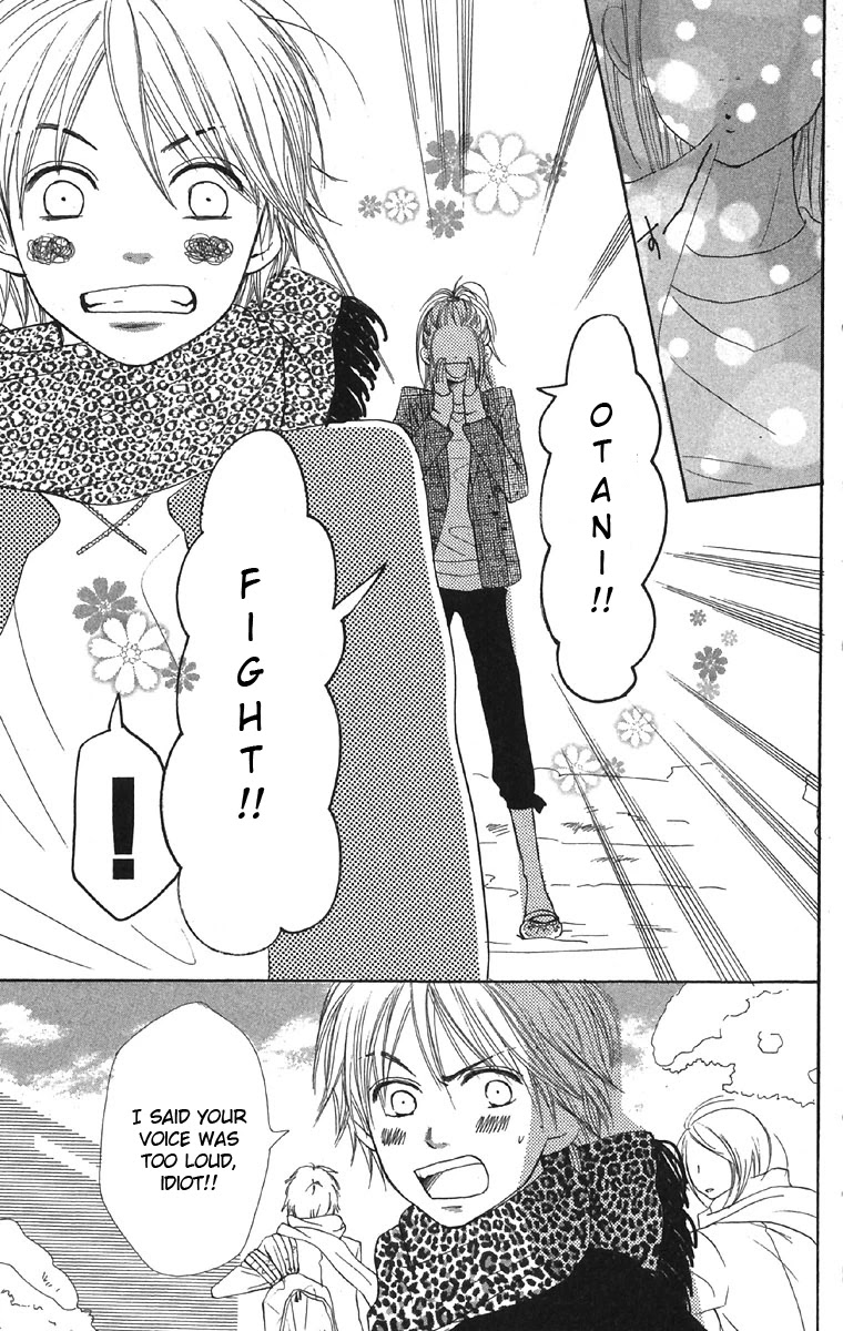 Lovely Complex Chapter 44 page 43 - Chapter 44