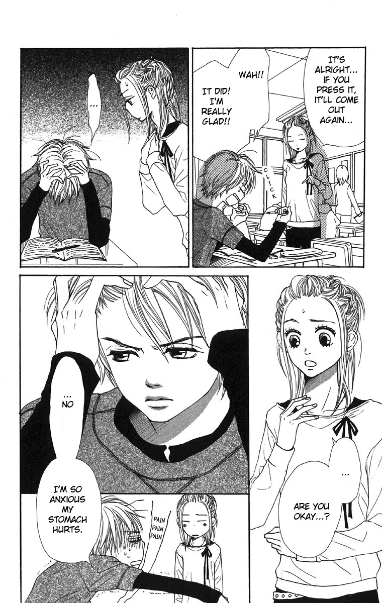 Lovely Complex Chapter 44 page 6 - Chapter 44