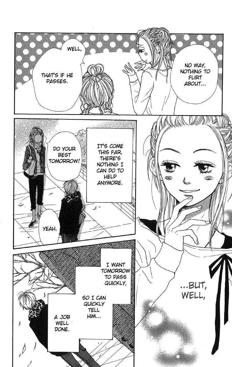 Lovely Complex Chapter 44 page 8 - Chapter 44