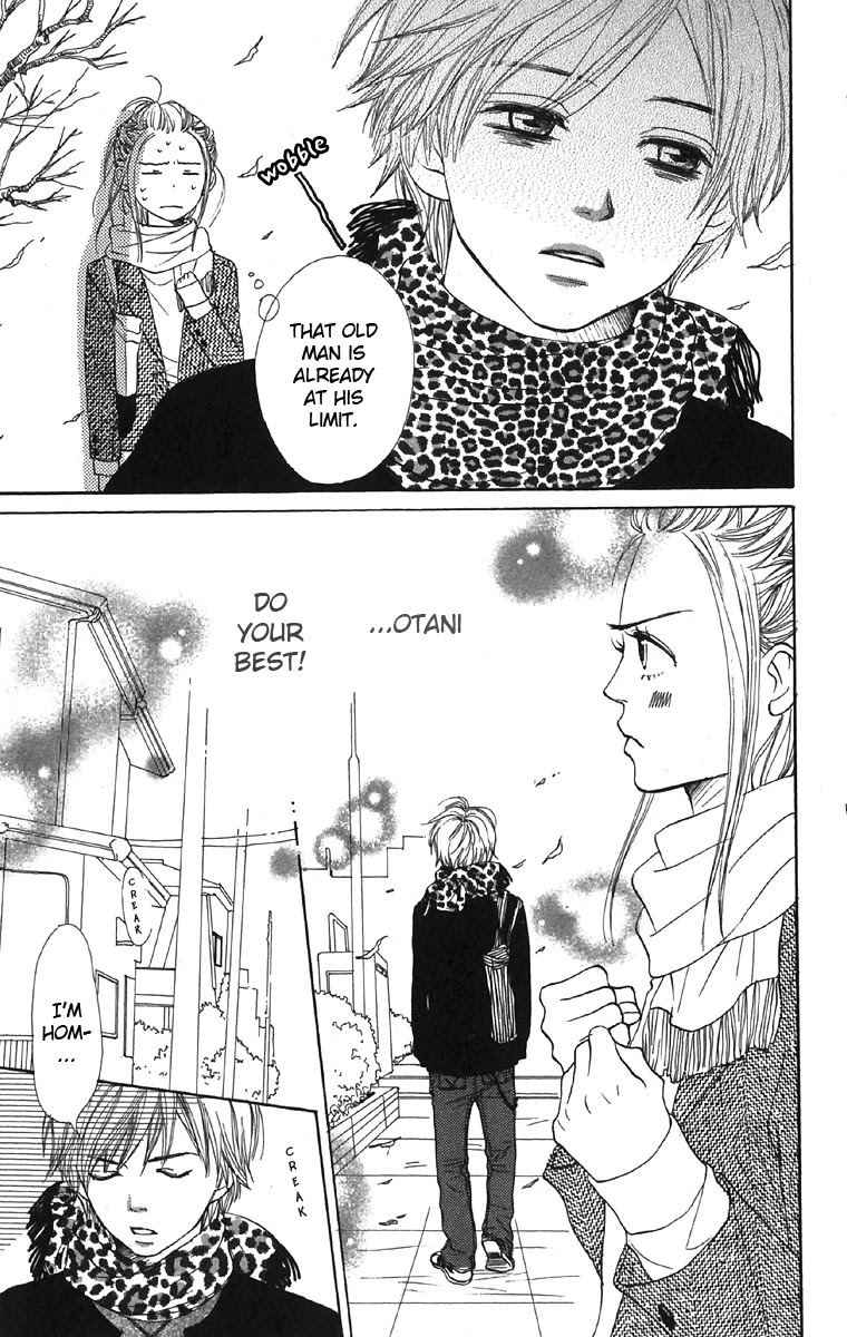 Lovely Complex Chapter 44 page 9 - Chapter 44