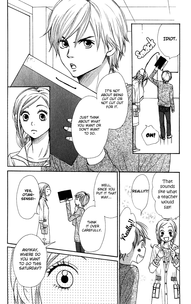 Lovely Complex Chapter 45 page 11 - Chapter 45