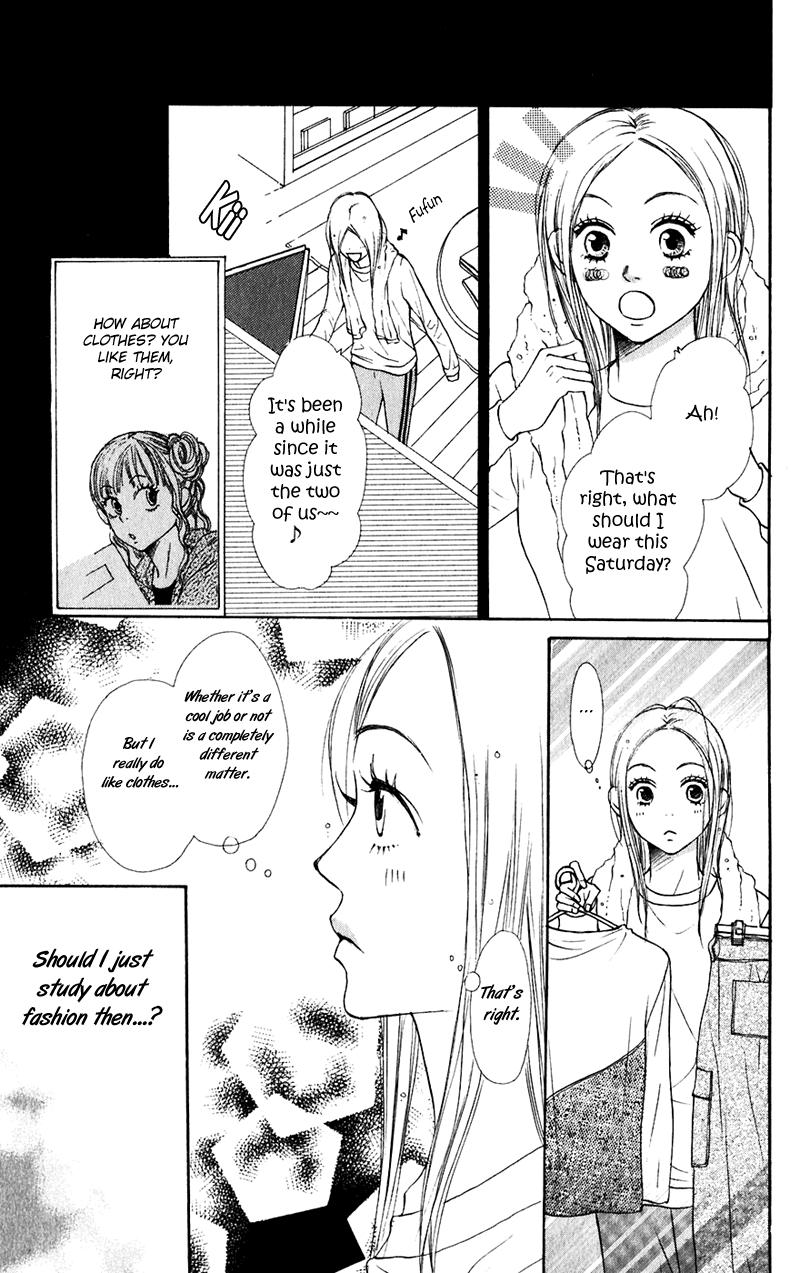 Lovely Complex Chapter 45 page 14 - Chapter 45