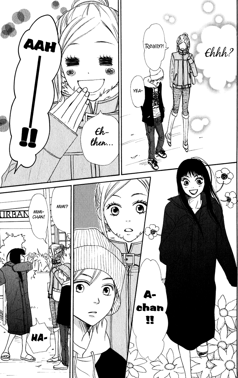 Lovely Complex Chapter 45 page 16 - Chapter 45