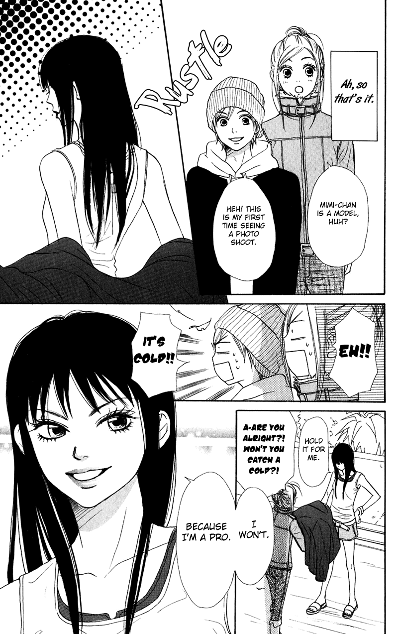 Lovely Complex Chapter 45 page 18 - Chapter 45