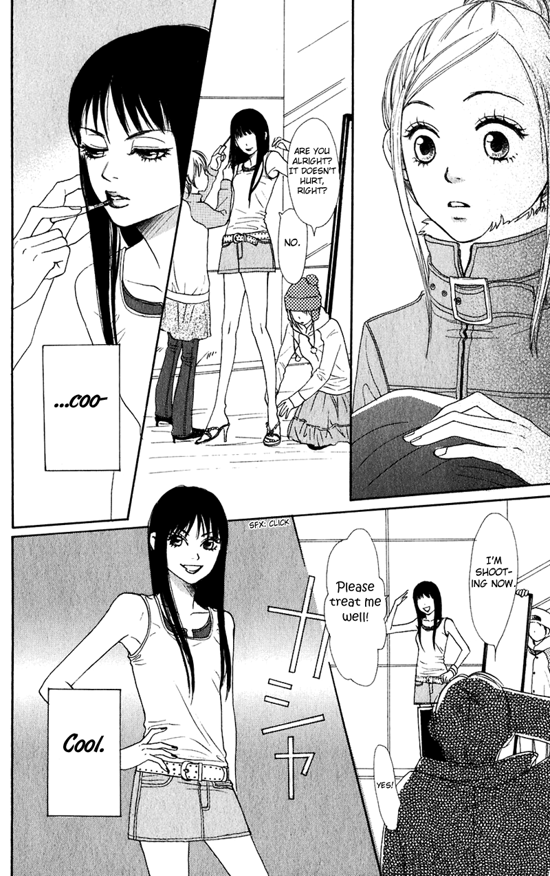 Lovely Complex Chapter 45 page 19 - Chapter 45