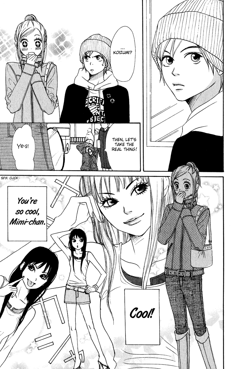 Lovely Complex Chapter 45 page 20 - Chapter 45