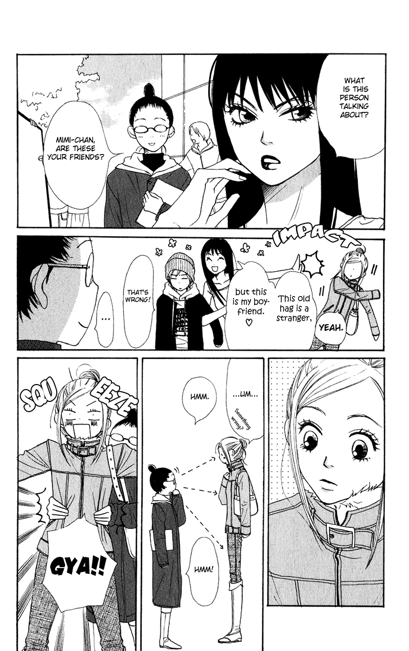 Lovely Complex Chapter 45 page 23 - Chapter 45