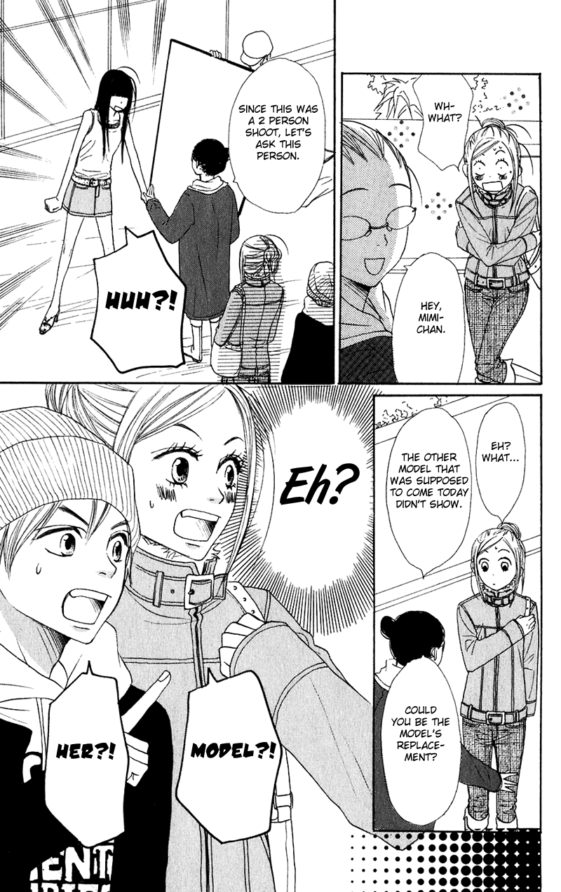Lovely Complex Chapter 45 page 24 - Chapter 45