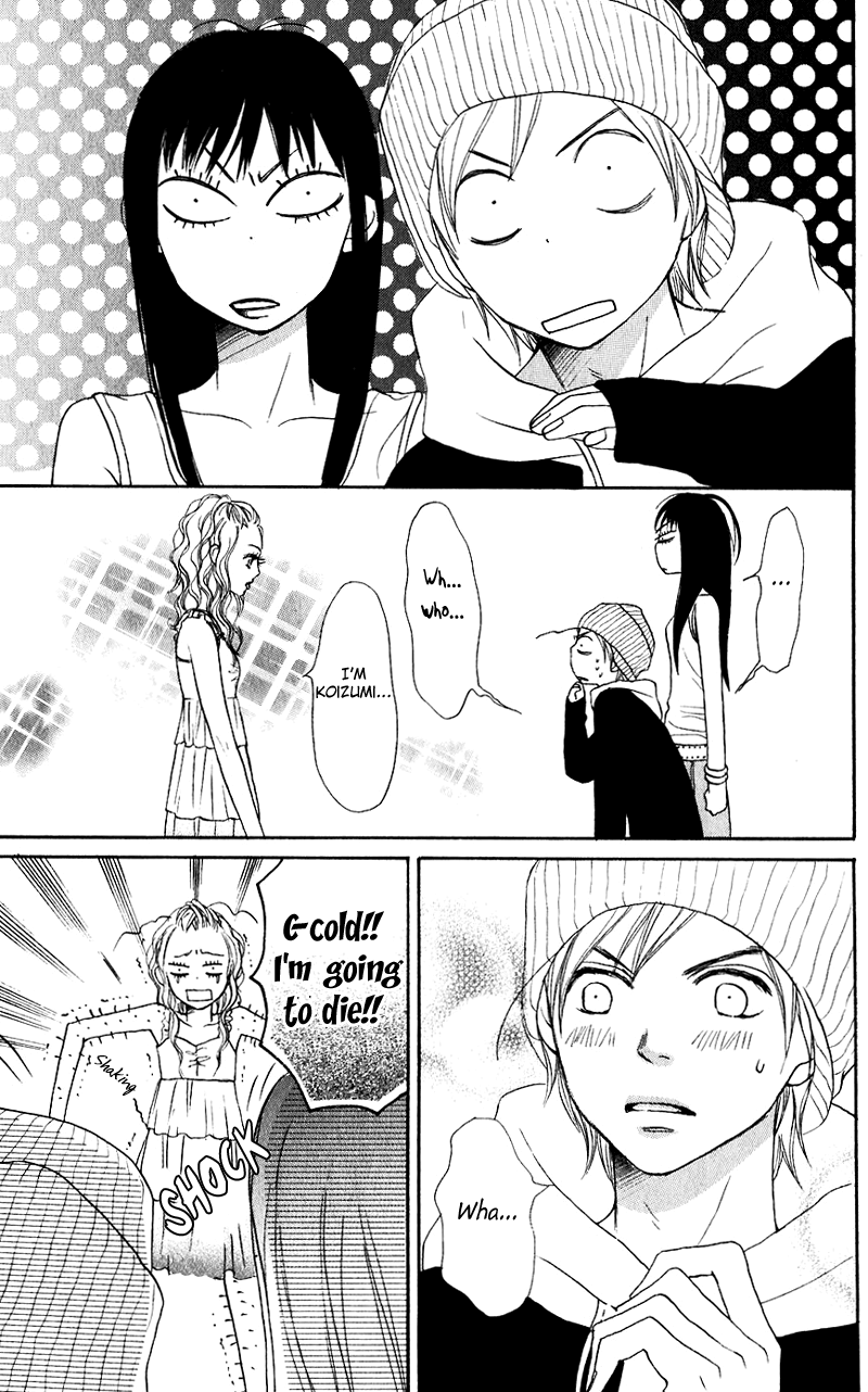 Lovely Complex Chapter 45 page 28 - Chapter 45