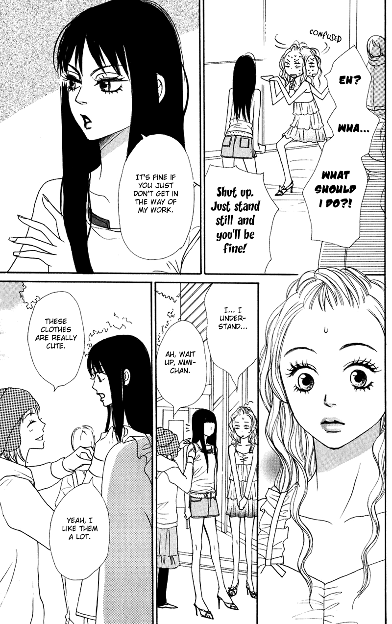 Lovely Complex Chapter 45 page 30 - Chapter 45