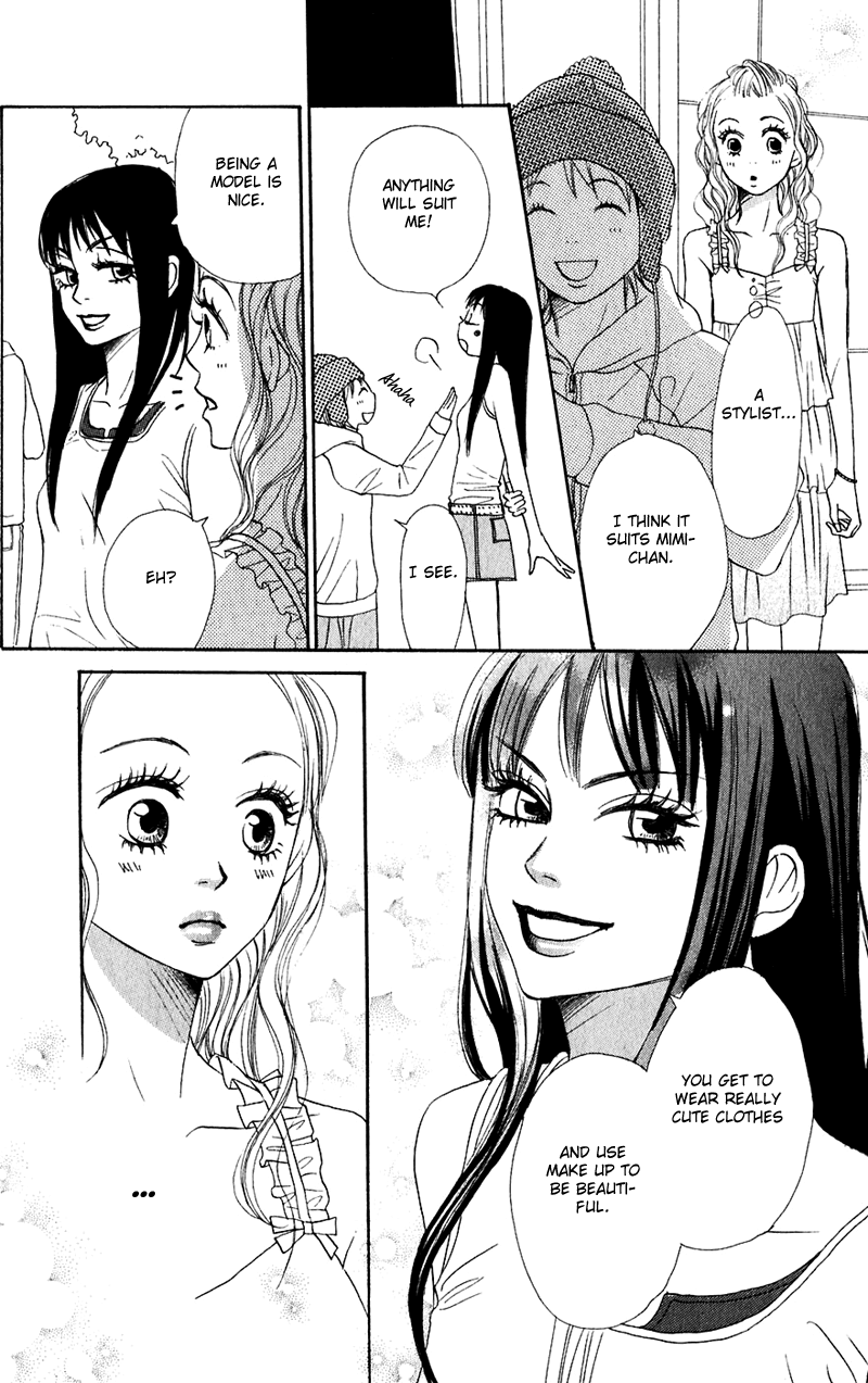 Lovely Complex Chapter 45 page 31 - Chapter 45