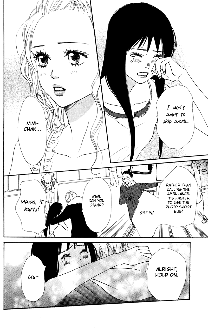 Lovely Complex Chapter 45 page 37 - Chapter 45
