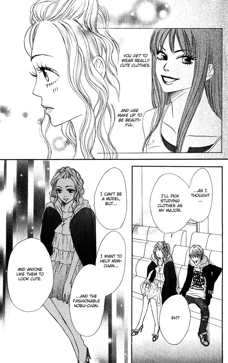 Lovely Complex Chapter 45 page 40 - Chapter 45