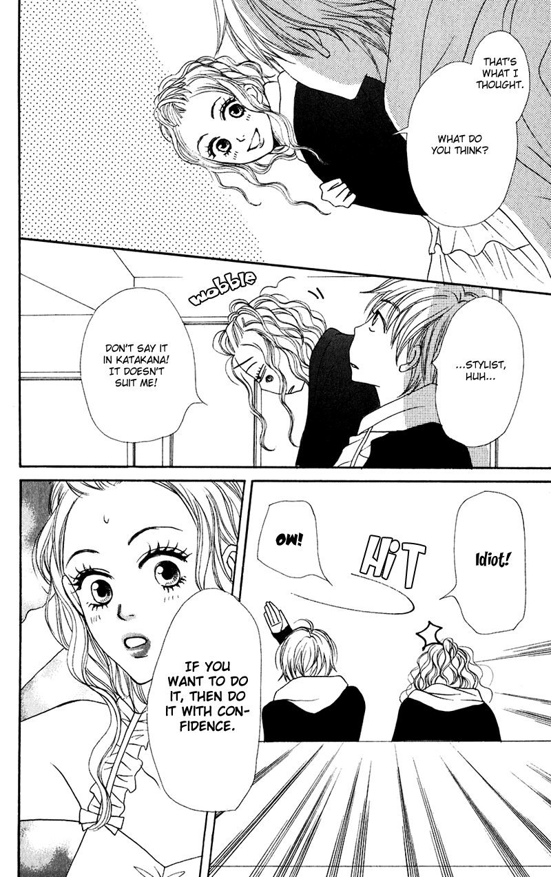 Lovely Complex Chapter 45 page 41 - Chapter 45