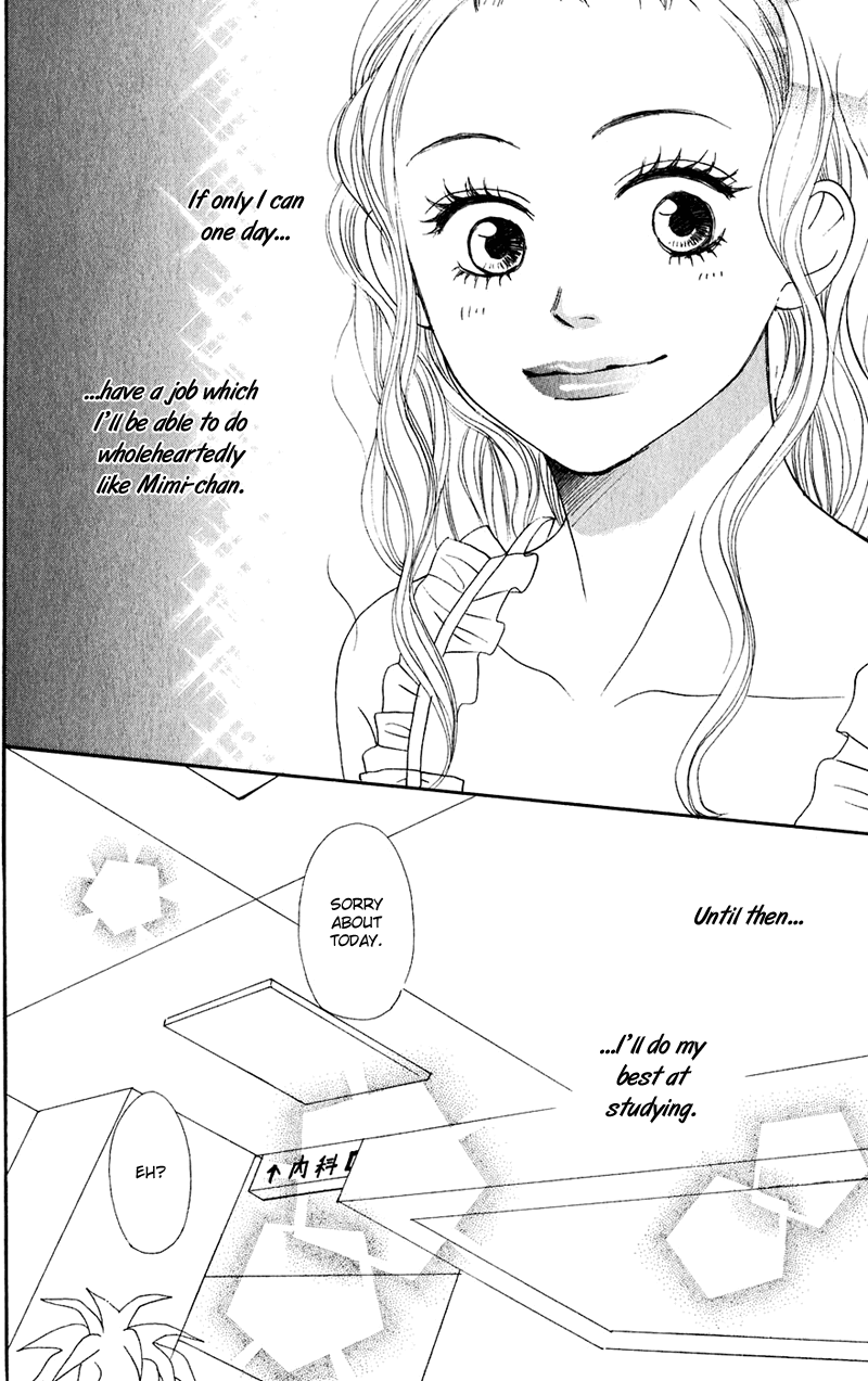 Lovely Complex Chapter 45 page 43 - Chapter 45