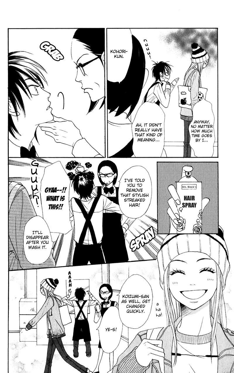 Lovely Complex Chapter 46 page 11 - Chapter 46
