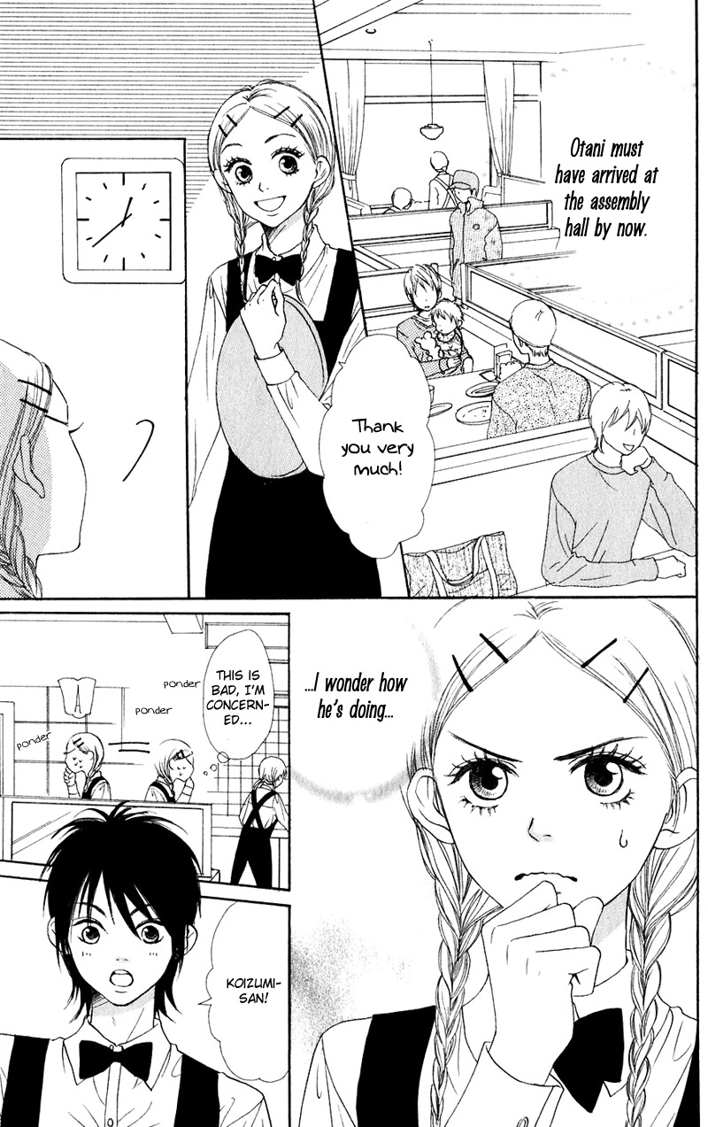 Lovely Complex Chapter 46 page 12 - Chapter 46