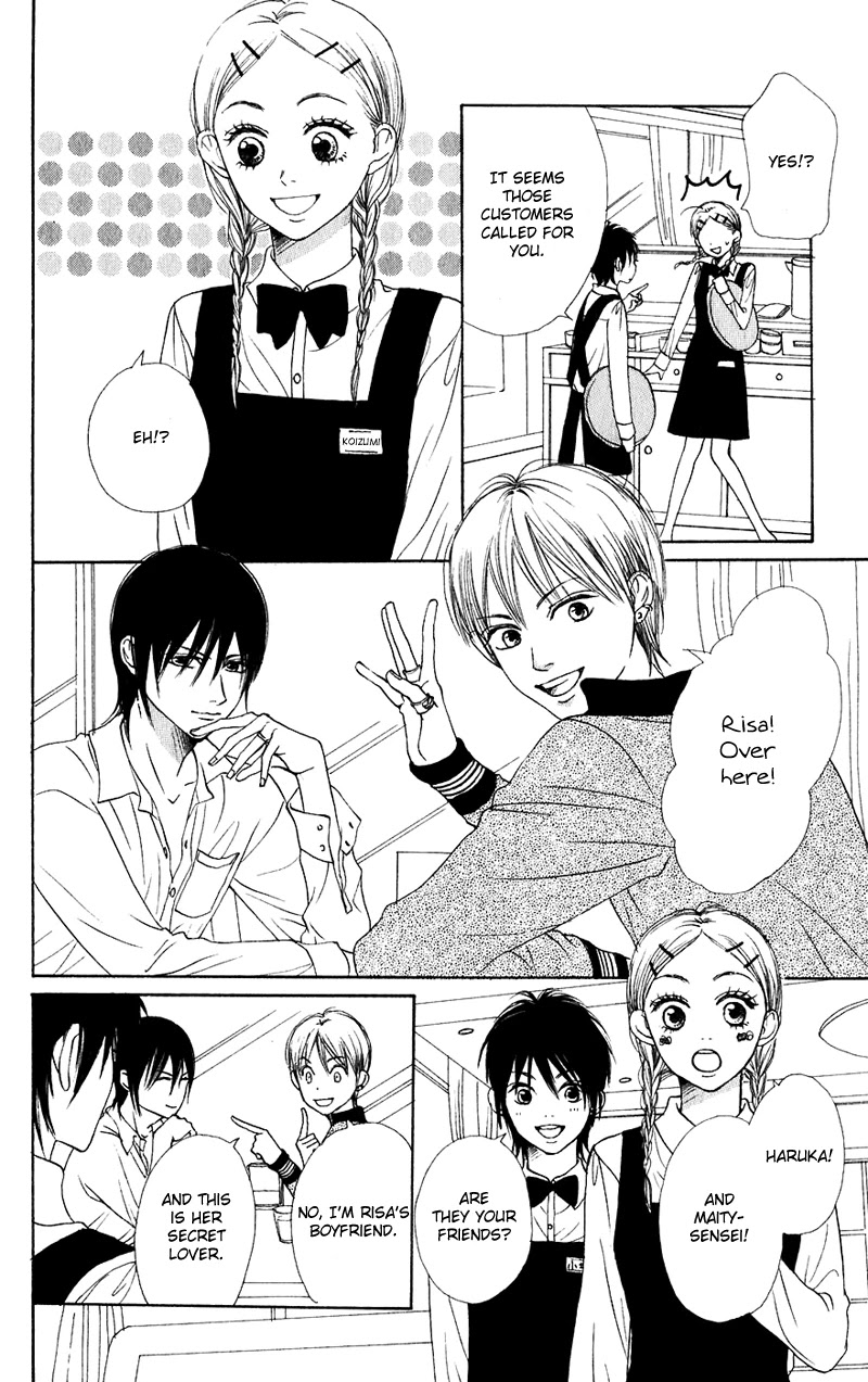 Lovely Complex Chapter 46 page 13 - Chapter 46