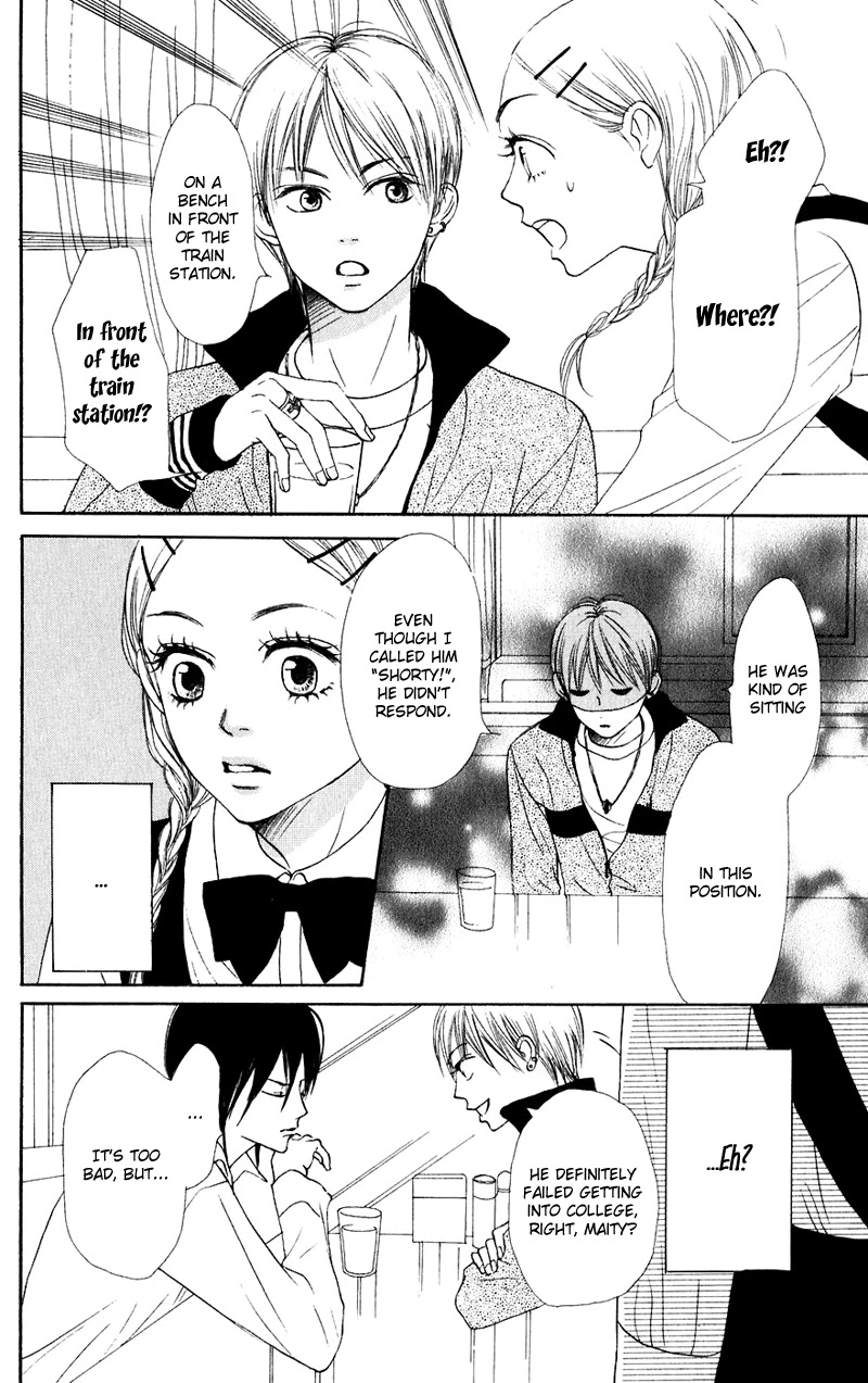 Lovely Complex Chapter 46 page 15 - Chapter 46