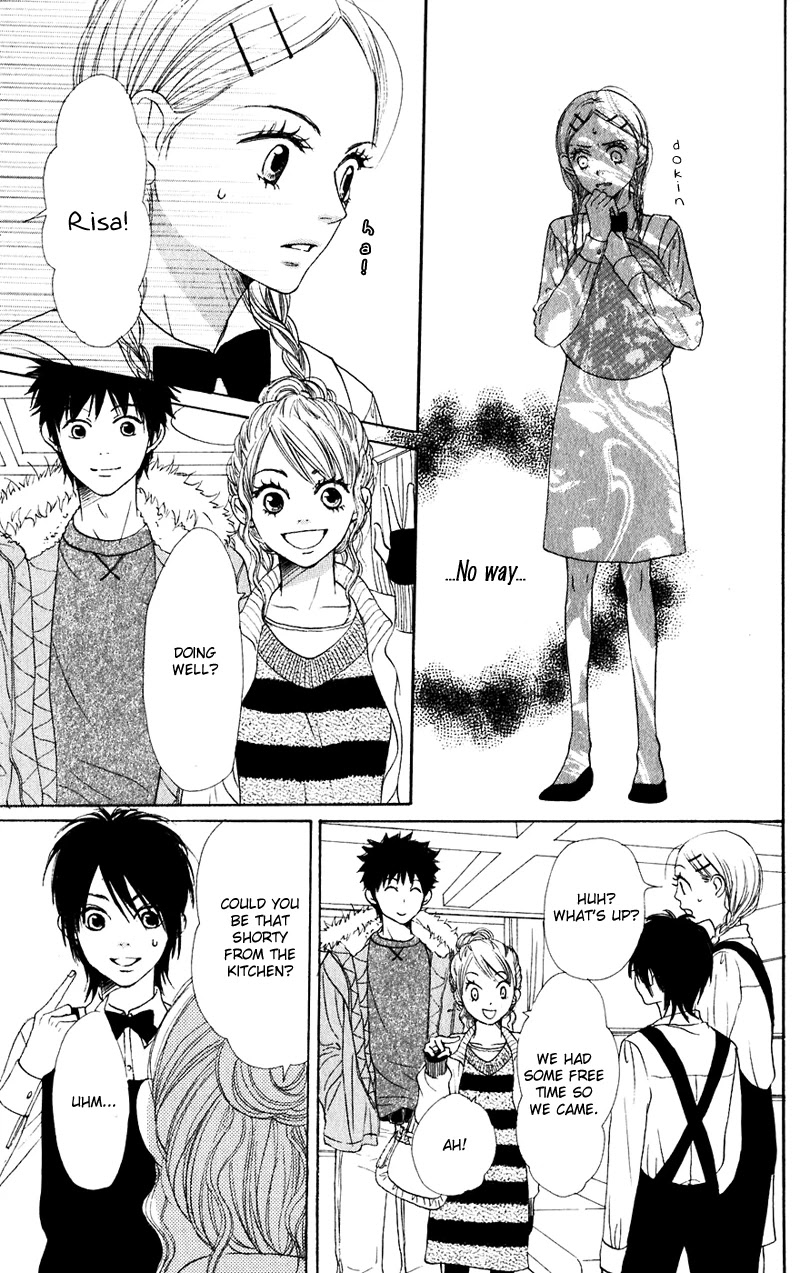 Lovely Complex Chapter 46 page 16 - Chapter 46