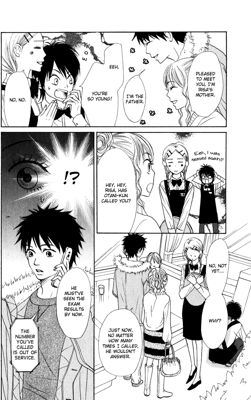Lovely Complex Chapter 46 page 17 - Chapter 46