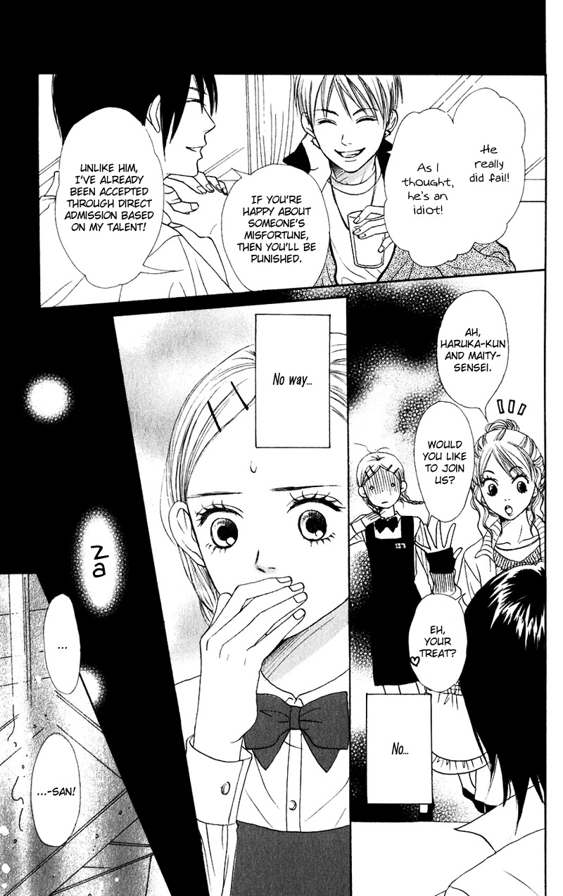 Lovely Complex Chapter 46 page 18 - Chapter 46