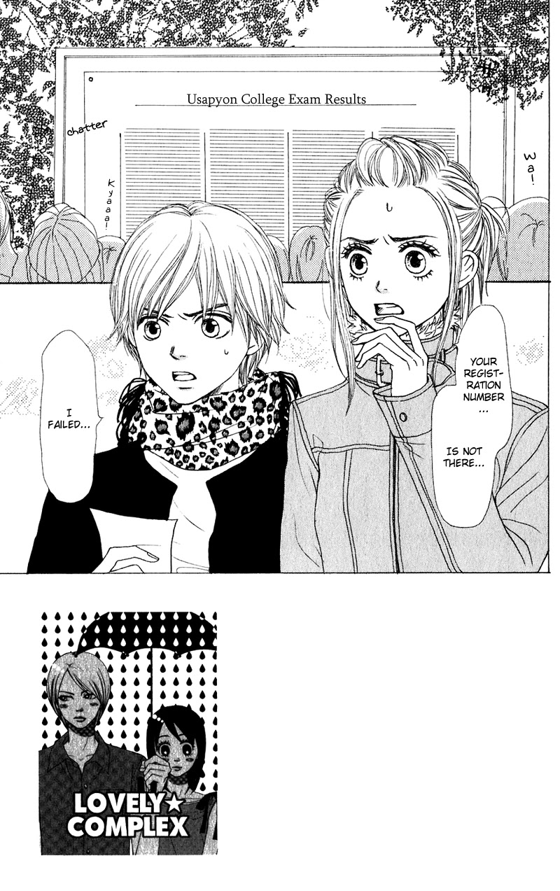 Lovely Complex Chapter 46 page 2 - Chapter 46