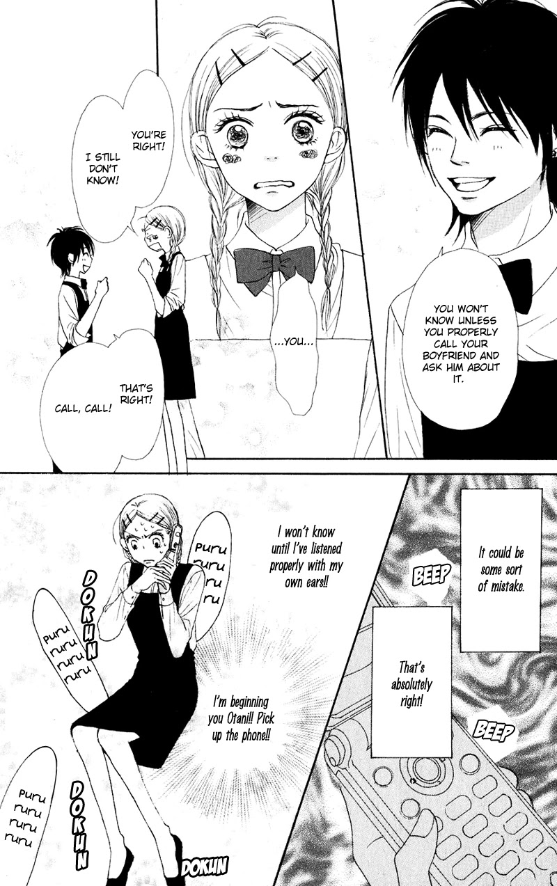 Lovely Complex Chapter 46 page 20 - Chapter 46