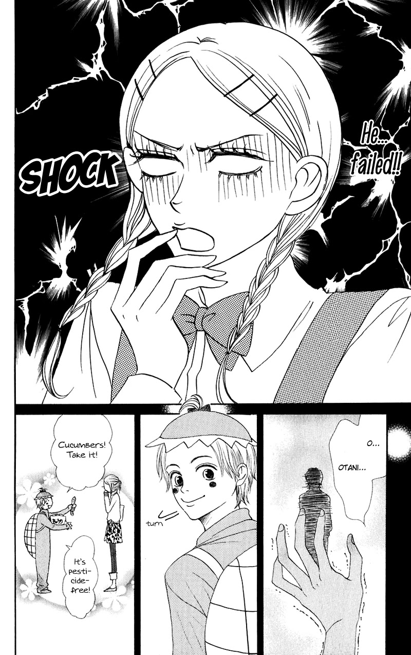 Lovely Complex Chapter 46 page 23 - Chapter 46