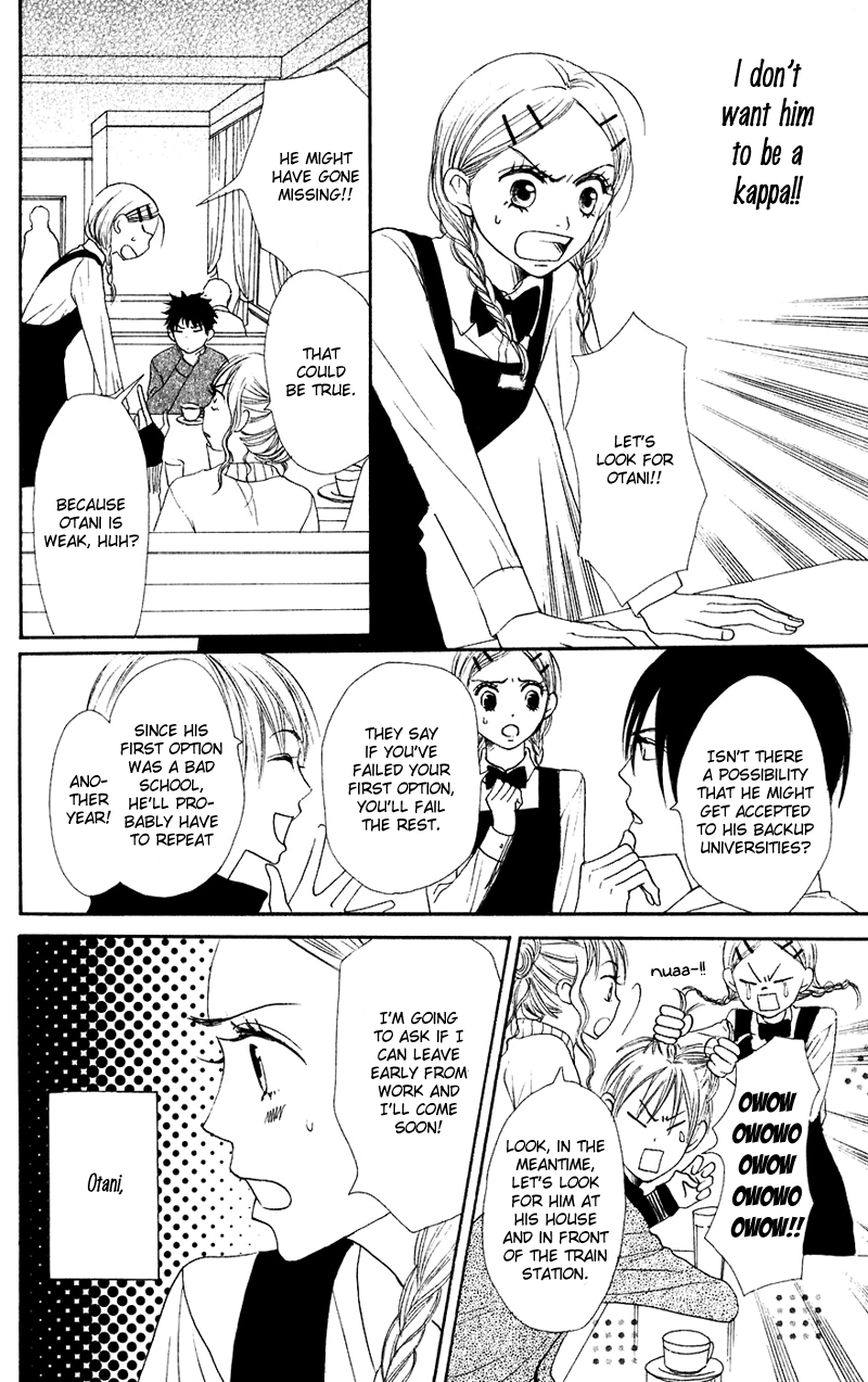 Lovely Complex Chapter 46 page 25 - Chapter 46