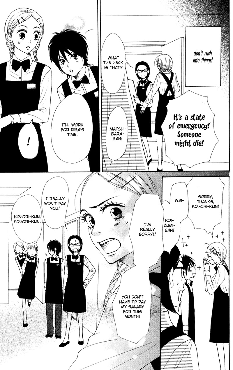Lovely Complex Chapter 46 page 26 - Chapter 46