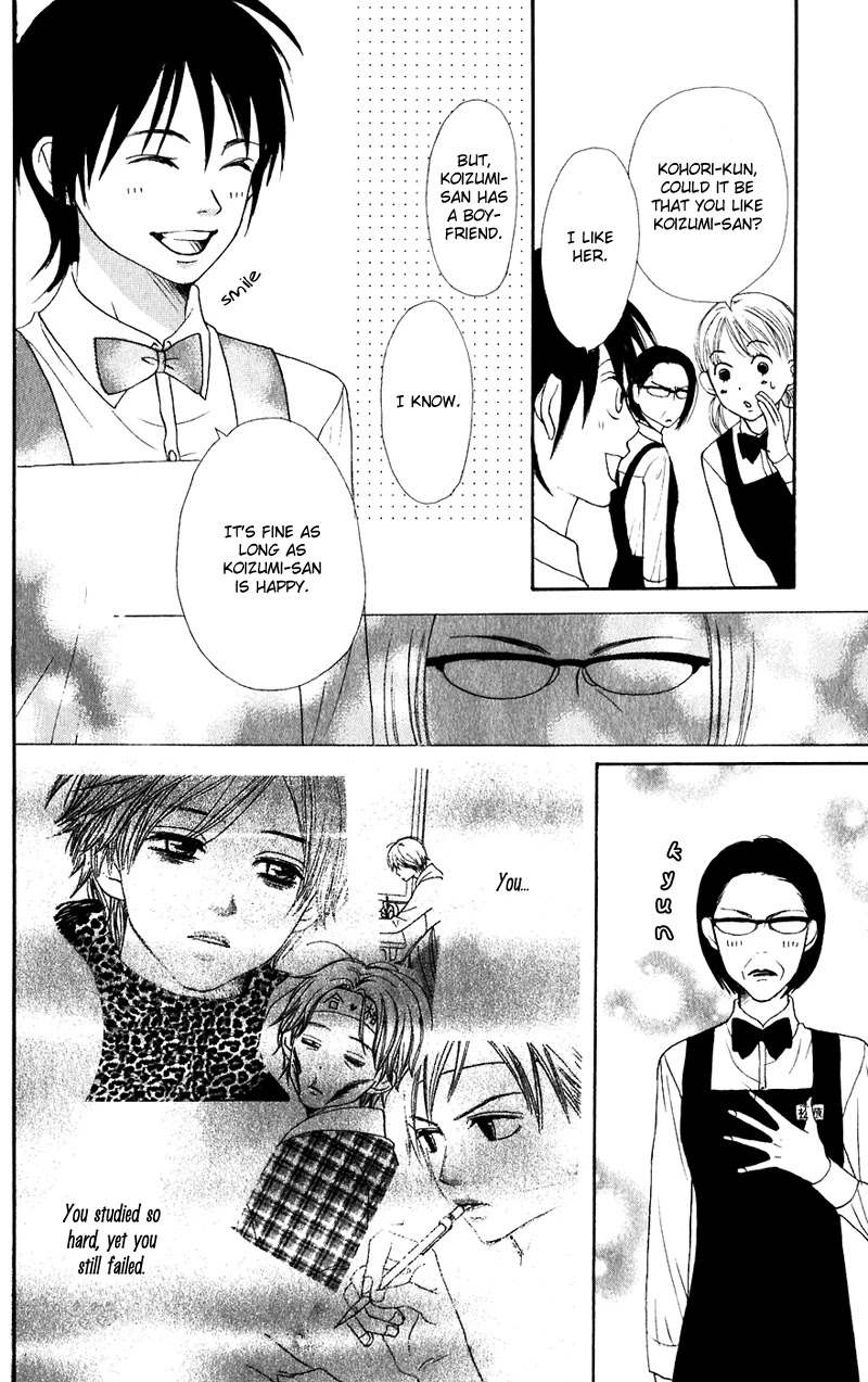 Lovely Complex Chapter 46 page 27 - Chapter 46