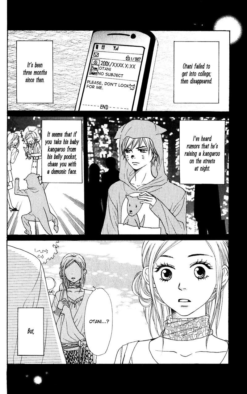 Lovely Complex Chapter 46 page 3 - Chapter 46