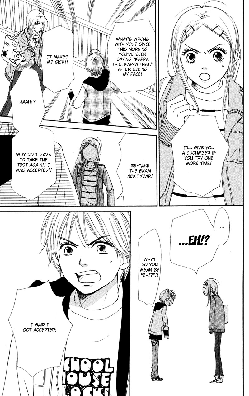 Lovely Complex Chapter 46 page 32 - Chapter 46