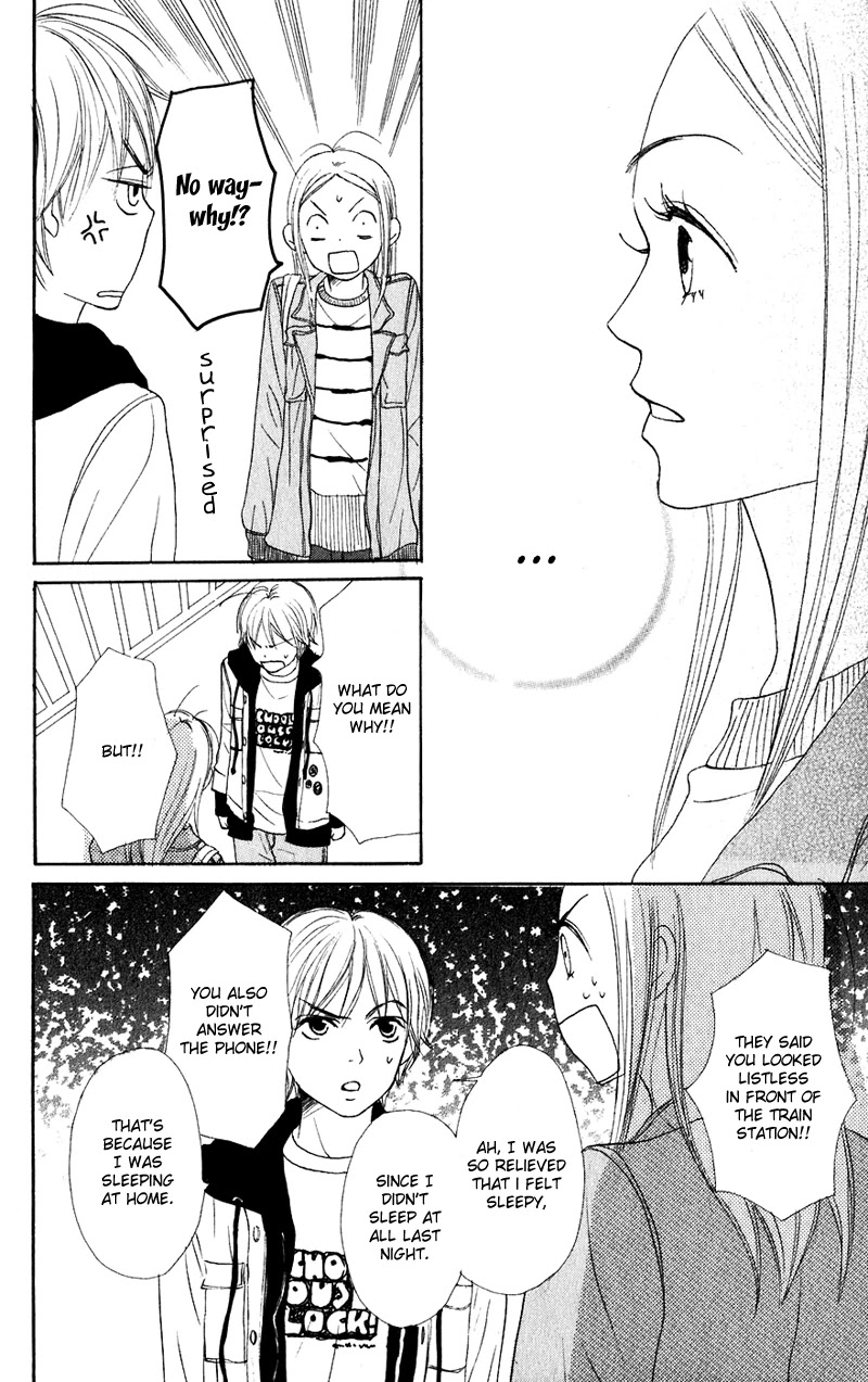 Lovely Complex Chapter 46 page 33 - Chapter 46