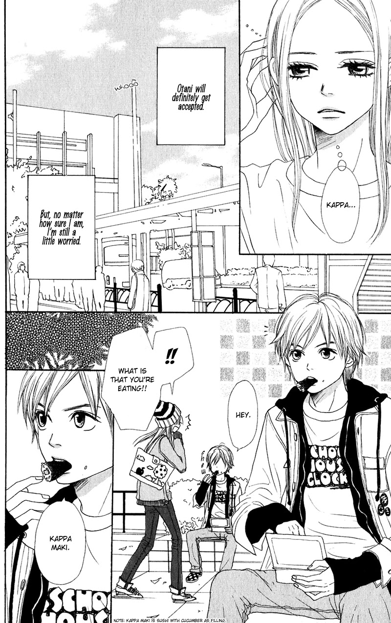 Lovely Complex Chapter 46 page 5 - Chapter 46