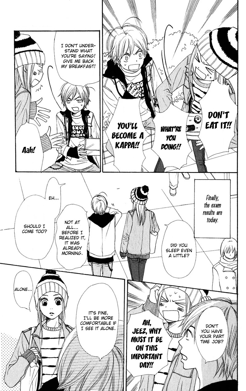Lovely Complex Chapter 46 page 6 - Chapter 46